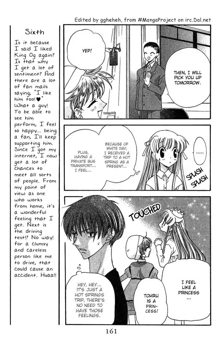 Fruits Basket Chapter 18 4